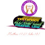 TESTIMONY ALL THE WAY PRAYER LINK  logo