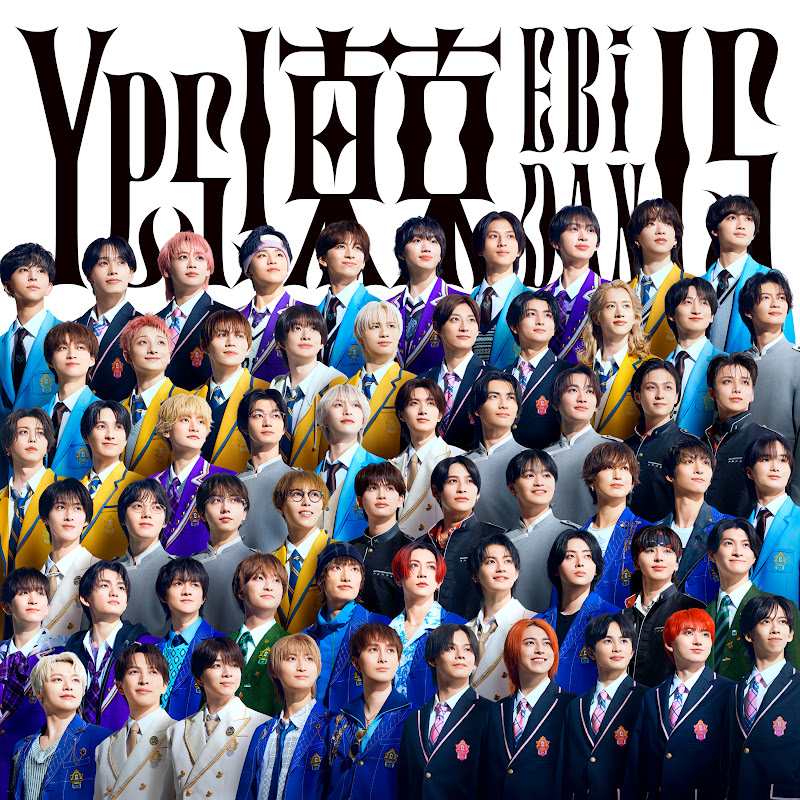 EBiDAN Ebisu Gakuen Boys Club - Topic