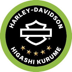 ハーレー東久留米【ハーレーダビッドソン カスタム】