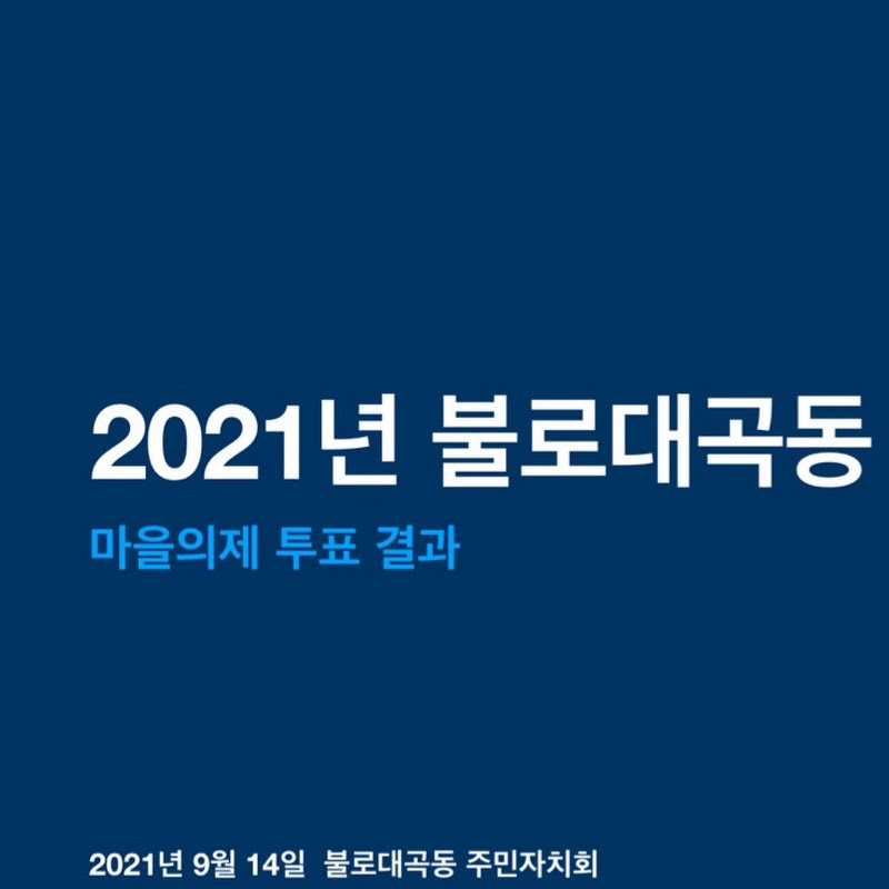 KT소상공인영업