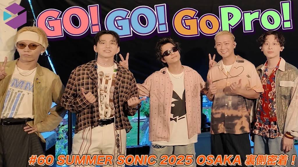 ミュージシャン Da-ice ベストアーティスト 2024 ありがとうございました！ 「#スター