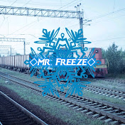 ◇Mr.Freeze◇ (RZD)