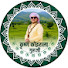 ThPPiFdOHws-channel-avatar-Krishna Koirala Guruji 
