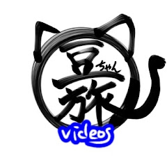 まめちゃん-旅videos-