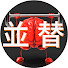 7Xp_WEVuz08-channel-avatar-シニアの脳トレ【文字並び替え】
