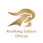 RuoHong Culture Official logo