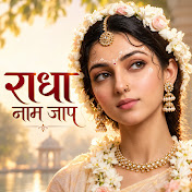 Tanya Munjal - Topic