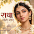 LcI0FUNk-_g-channel-avatar-Tanya Munjal - Topic