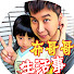 _77_e-T27QU-channel-avatar-布哥哥.生活事