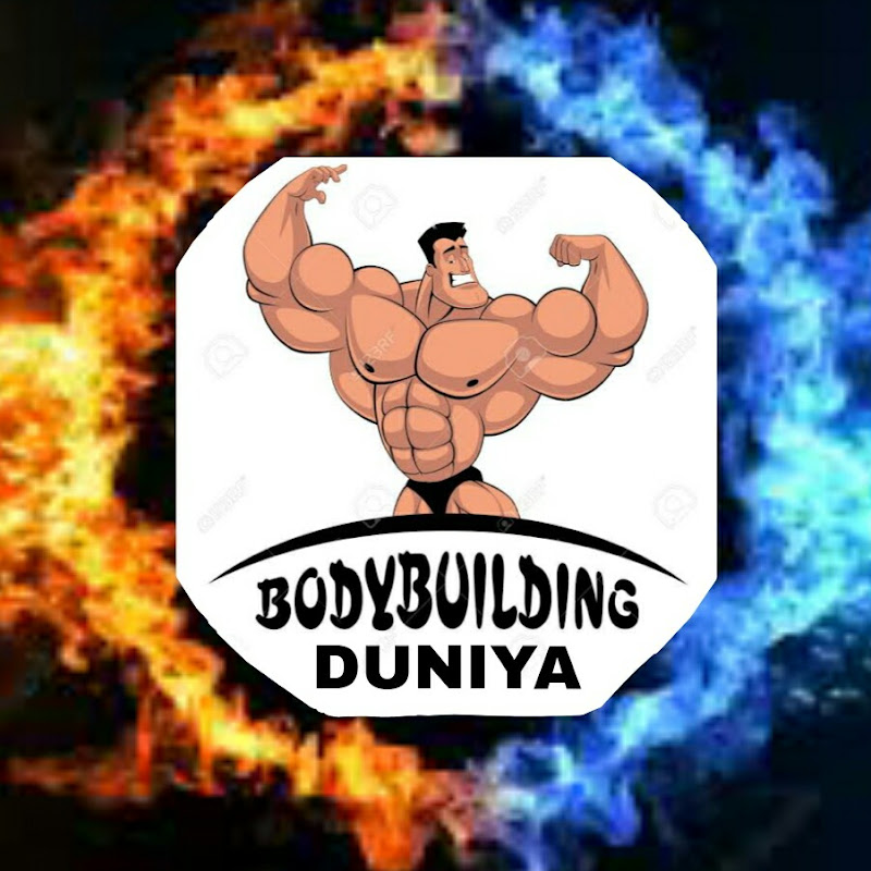 Bodybuilding Duniya