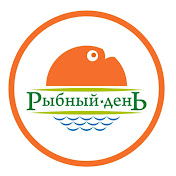 Fish Day Russia
