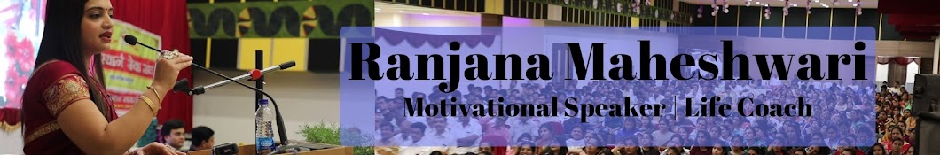 Ranjana Maheshwari Avatar channel YouTube 
