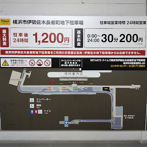 こちらは専用です GRX130 マークX トラフィックスター 取り付けっ！ | 店舗おススメ情報