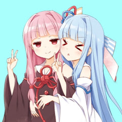 関西の青いヤツ