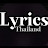 Lyrics Thailand 