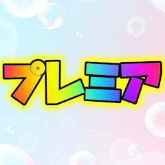 令和プレミア会館アイコン画像