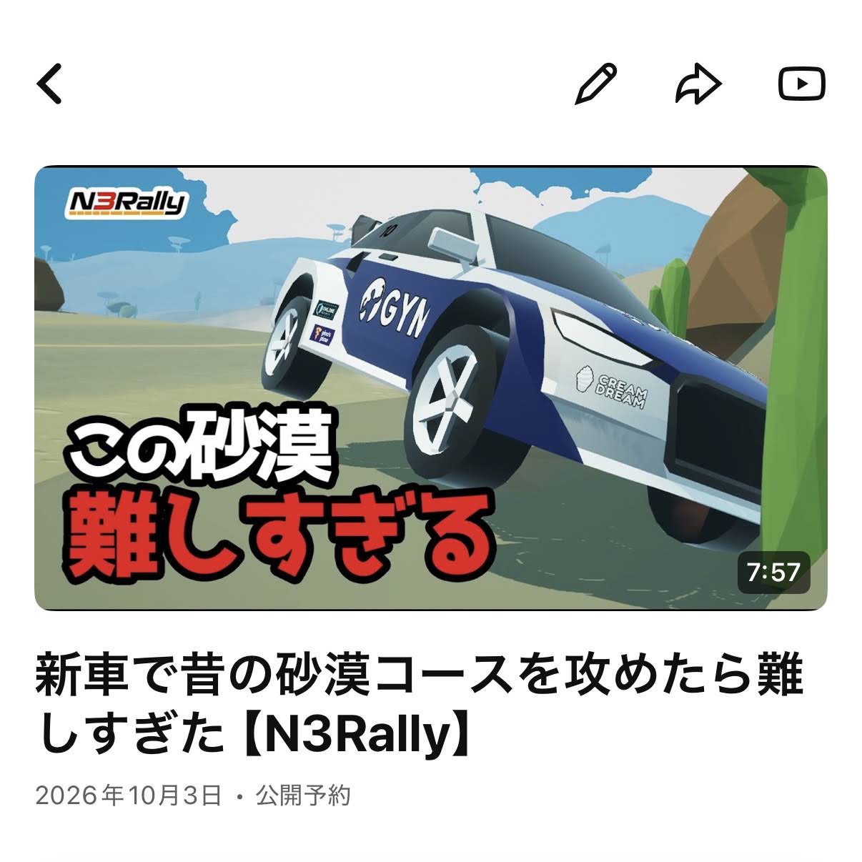 Post from N3 - YouTube
