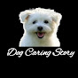 Dog Caring Story logo