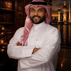 قناة فهد الكندري