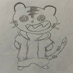 トラノ