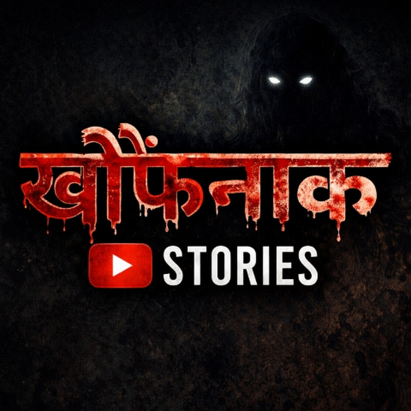 KHOFNAK STORIES