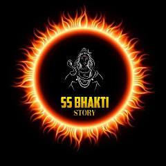 SS BHAKTI STORY 