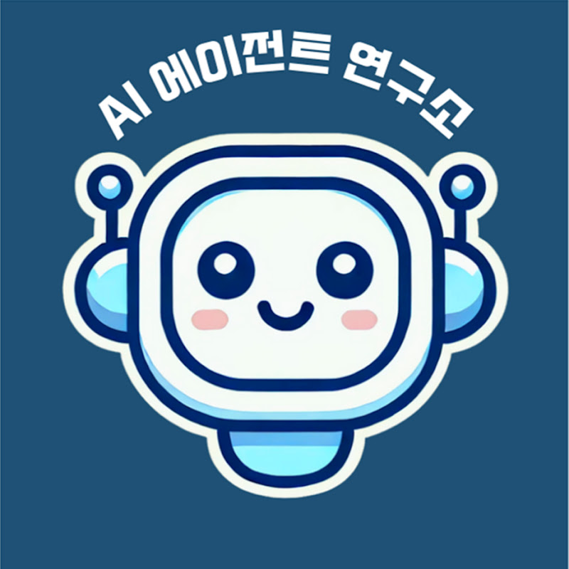 생성형ai 강사 풍수명리전문가