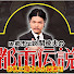 jEDURznRwsU-channel-avatar-Mr 都市伝説 tokyo 2024