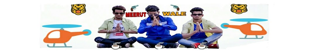 Meerut Wale YouTube channel avatar