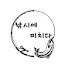 1pNh49D94oI-channel-avatar-낚시에 미치다