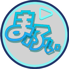 ホロ切り抜きっ子まふぃの画像