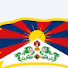 V5D4EQ8X0BU-channel-avatar-བོད་མི་རིགས་ཀྱི་ལ་རྒྱ།