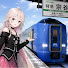 MVy3zRM9GnU-channel-avatar-やだトレ
