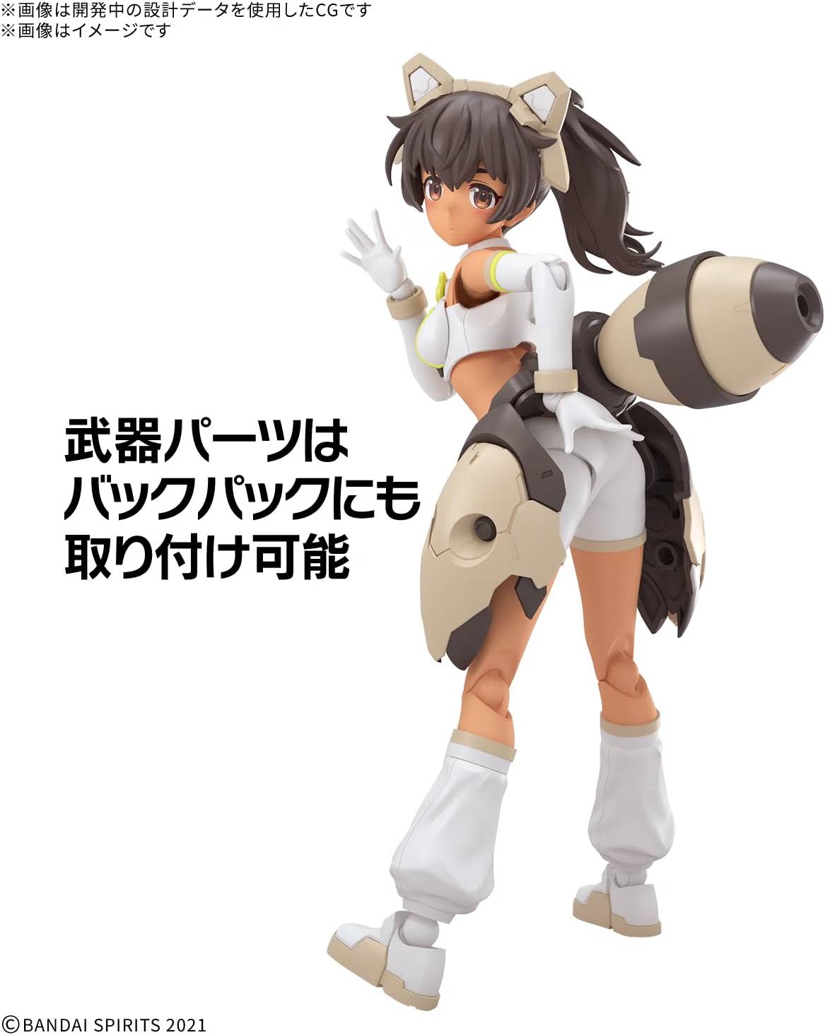 G0503-40★ 希少　イエローサブマリン　エメラルダスドール