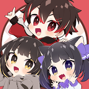 ばーんさんち