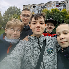 Егор адор