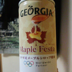 Doweycornアイコン画像