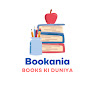Bookania #books ki duniya logo