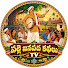crYmM-yDBcE-channel-avatar-Palle Janapada Kathala TV