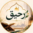 GO2eW5oQAvU-channel-avatar-رحيق