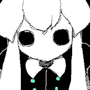 umou