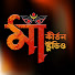 SXNckLUPZ94-channel-avatar-Maa Kirtan Studio 