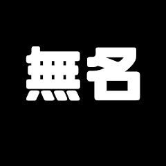 無名ライダーアイコン画像