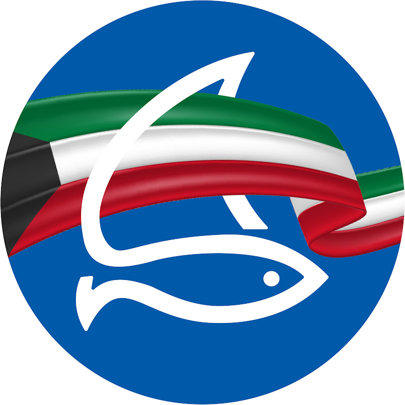 The Scientific Center of Kuwait