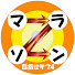 g6IUxyB8YKk-channel-avatar-空飛ぶランナー「Z」ざっちゃんの挑戦