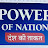 POWER OF NATION