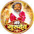 kHOtu9YADMA-channel-avatar-Mere Gurudev 2.1m 
