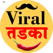 Viral Tadka