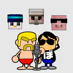 【公認】ドズル社ファン必見チャンネル