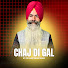 G8NVH0pHpms-channel-avatar-Chaj Di Gal : ਚੱਜ ਦੀ ਗੱਲ 